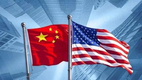 美国中国最新爆料,美国中国最新爆料深度解析