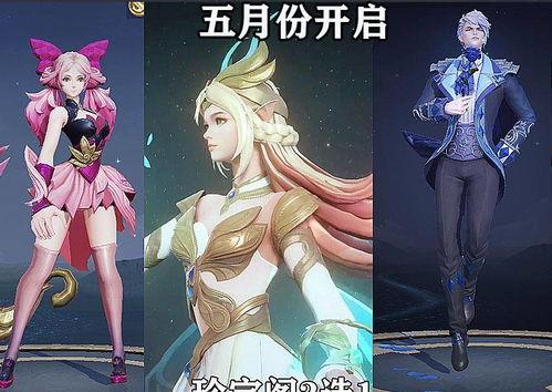 最新女武神爆料是谁,揭开神秘面纱，探寻幕后英雄身份