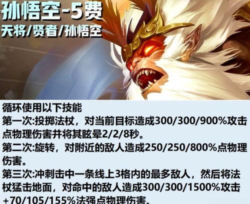 s11五费最新爆料,神秘英雄即将登场，五大亮点抢先看