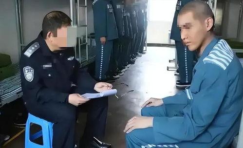吴某监狱爆料视频最新版,揭露惊人内幕
