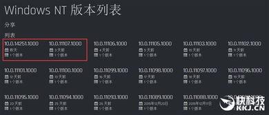 浙江爆料大神排行榜最新,揭秘网络舆论风向标