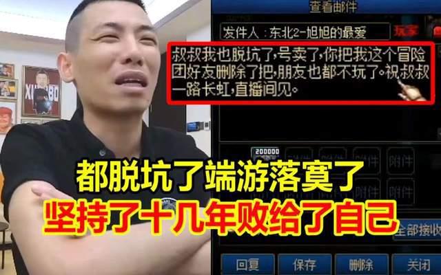 宝哥最新爆料消息,揭秘娱乐圈最新动态，带你直击幕后真相！