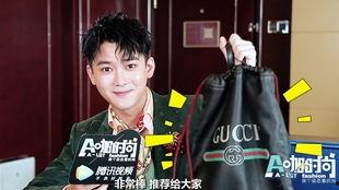 熊梓淇最新爆料,揭秘演艺圈幕后真相与个人成长历程