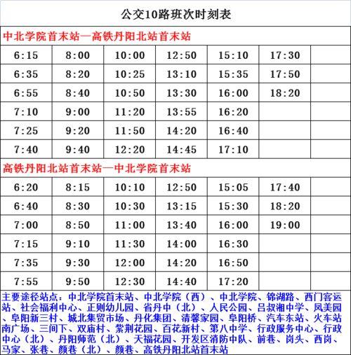 乐嘉爆料节目组名单最新,最新爆料节目组名单大起底