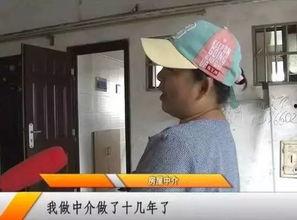 南宁房东爆料案件最新情况,案情反转，疑点重重！